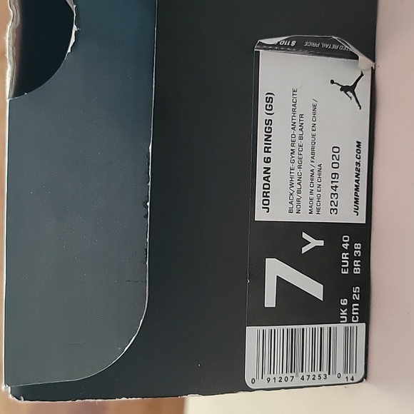 Jordan 6 Rings - Picture 5 of 5